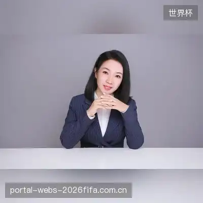 成梦荔