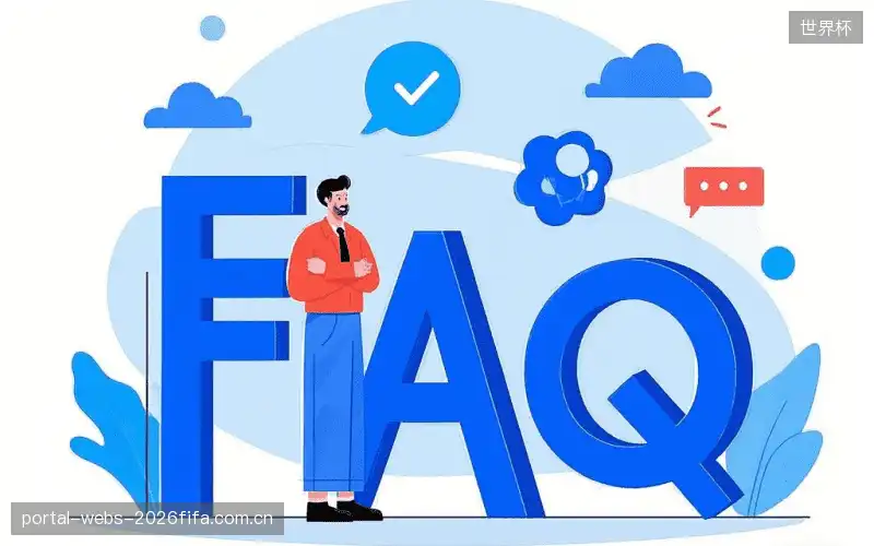 直播卡顿与排查FAQ